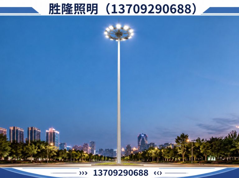 灞桥区户外照明工程展示图